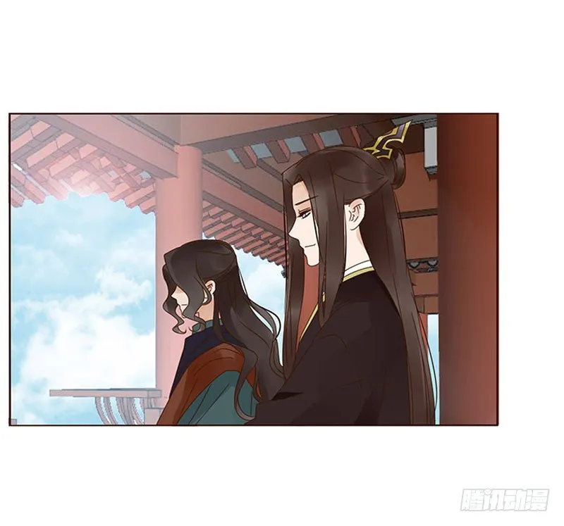 一六一章 机灵的皓皓 第15页