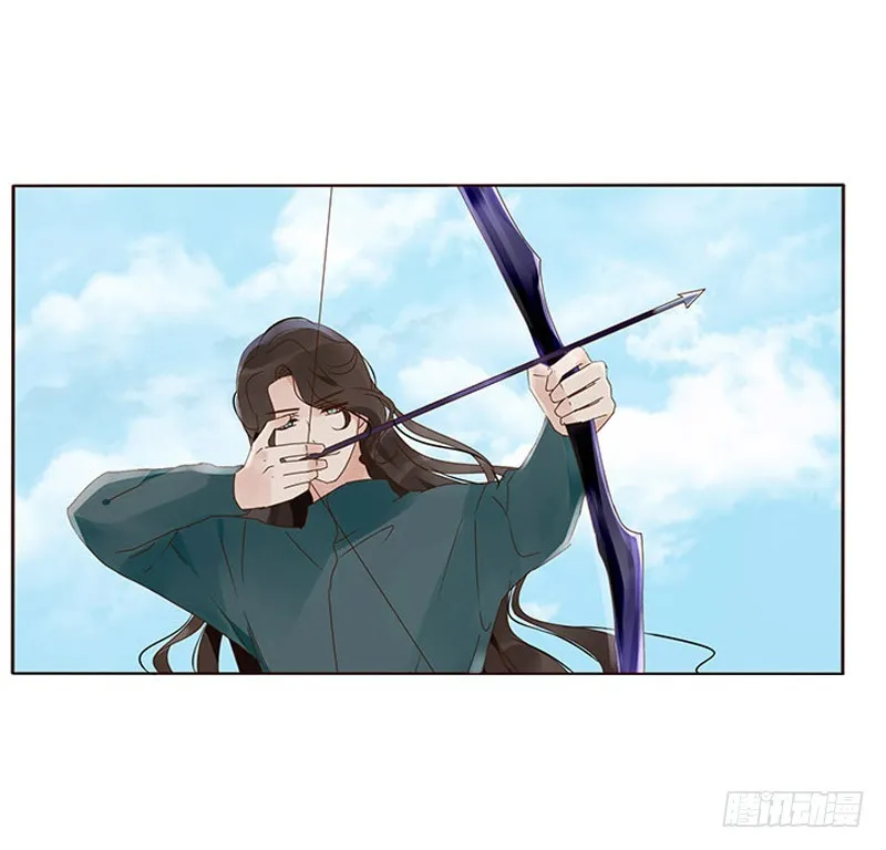 一六二章 夫君，素儿知错了~ 第20页
