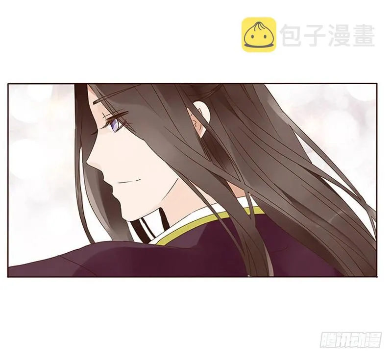 一六二章 夫君，素儿知错了~ 第27页