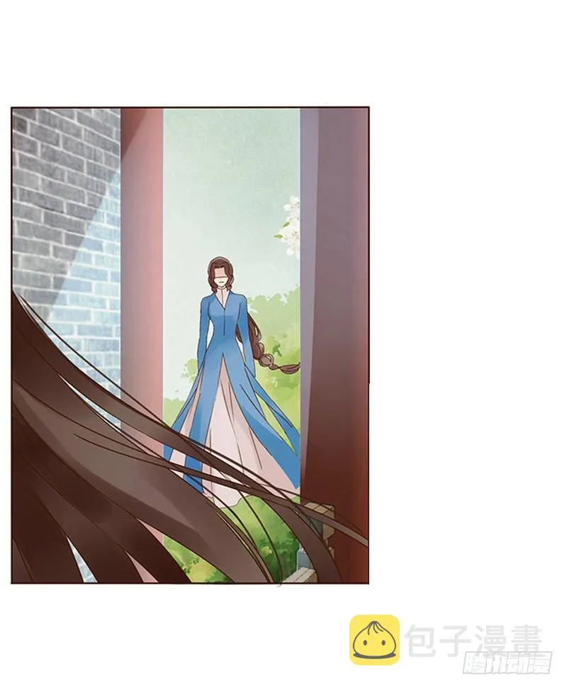 一六二章 夫君，素儿知错了~ 第32页
