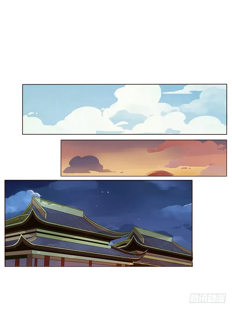 一六二章 夫君，素儿知错了~ 第35页