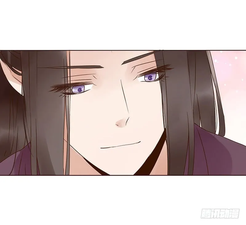 一六三章 让他爱上我 第3页