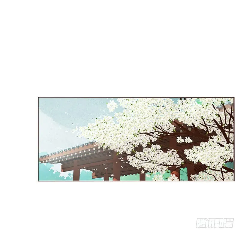 一六三章 让他爱上我 第54页