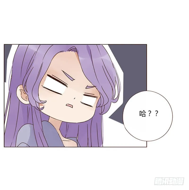 一六四章 三哥的遭遇 第16页