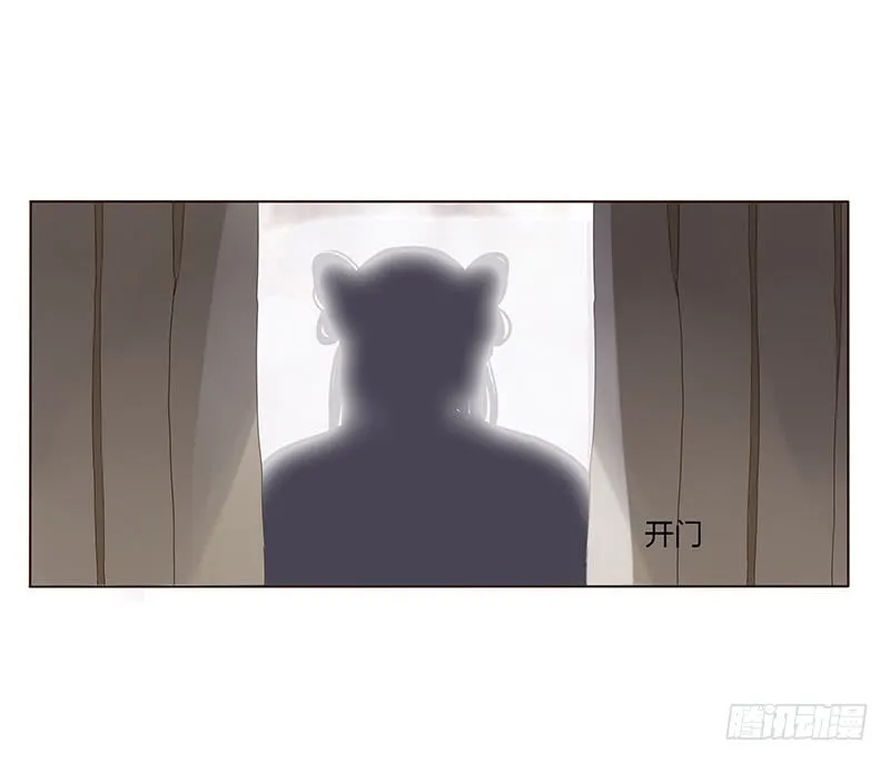 一六四章 三哥的遭遇 第22页