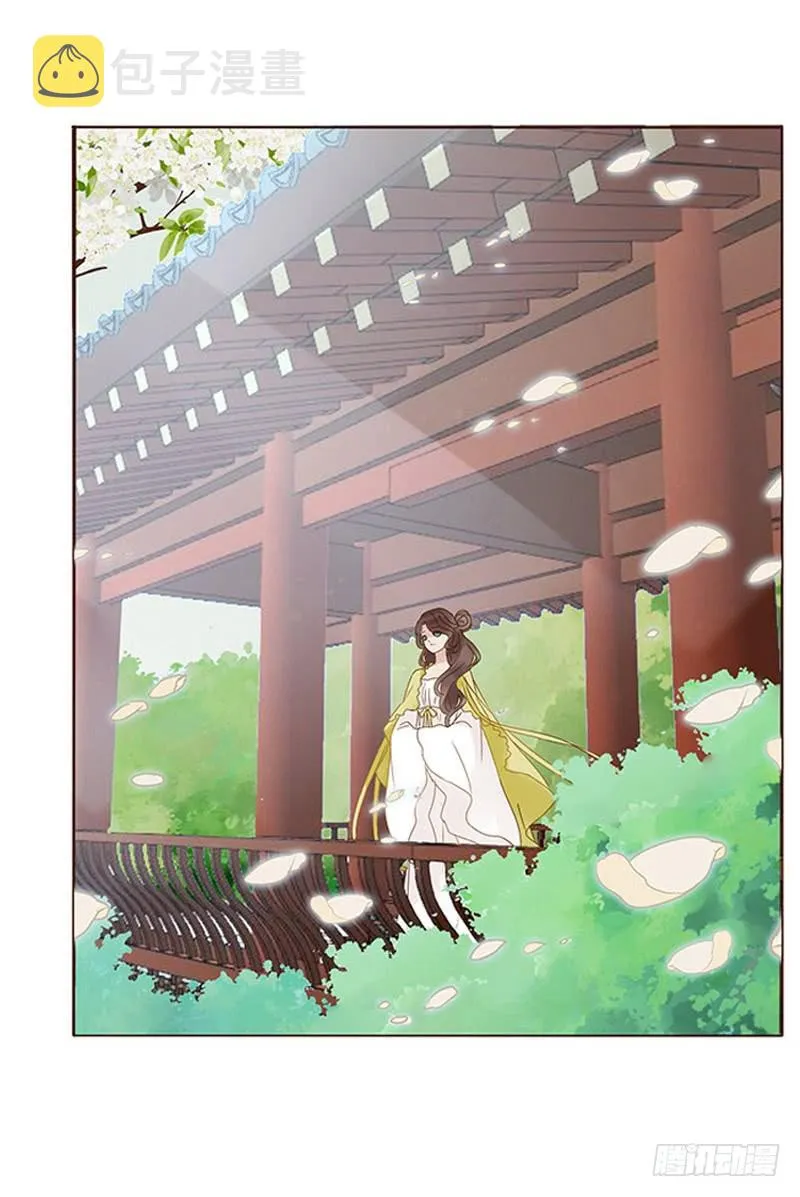 一六四章 三哥的遭遇 第47页