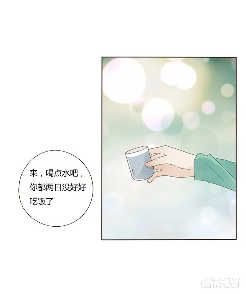 一六五章 阴谋1 第49页