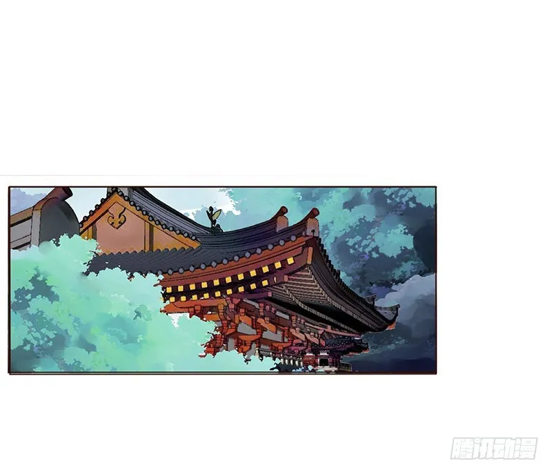 一六六章 阴谋2 第1页