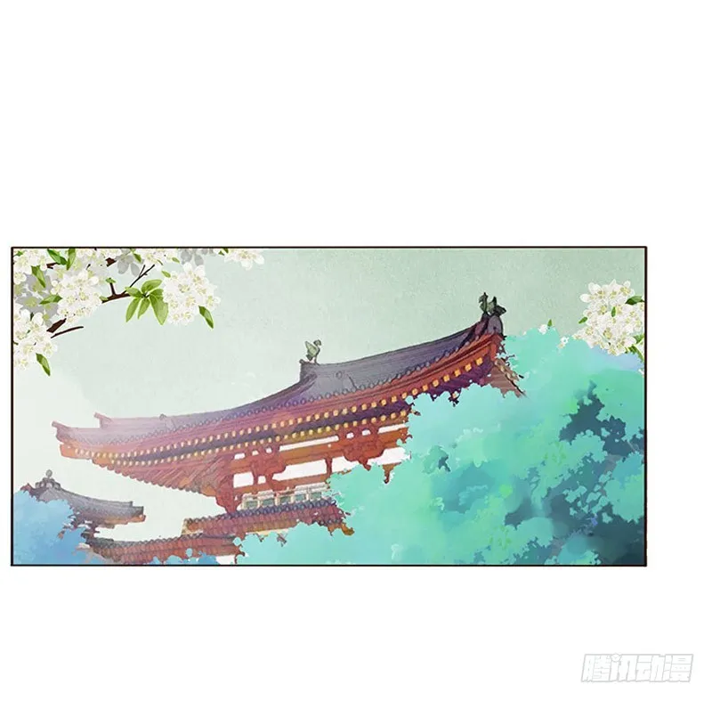 一六六章 阴谋2 第21页
