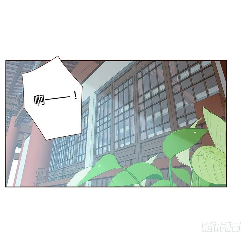 一六六章 阴谋2 第30页