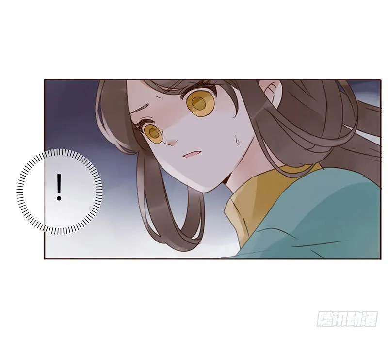 一六六章 阴谋2 第38页
