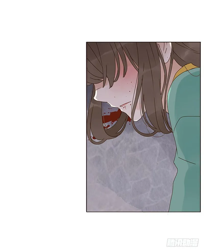 一六八章 化解 第11页