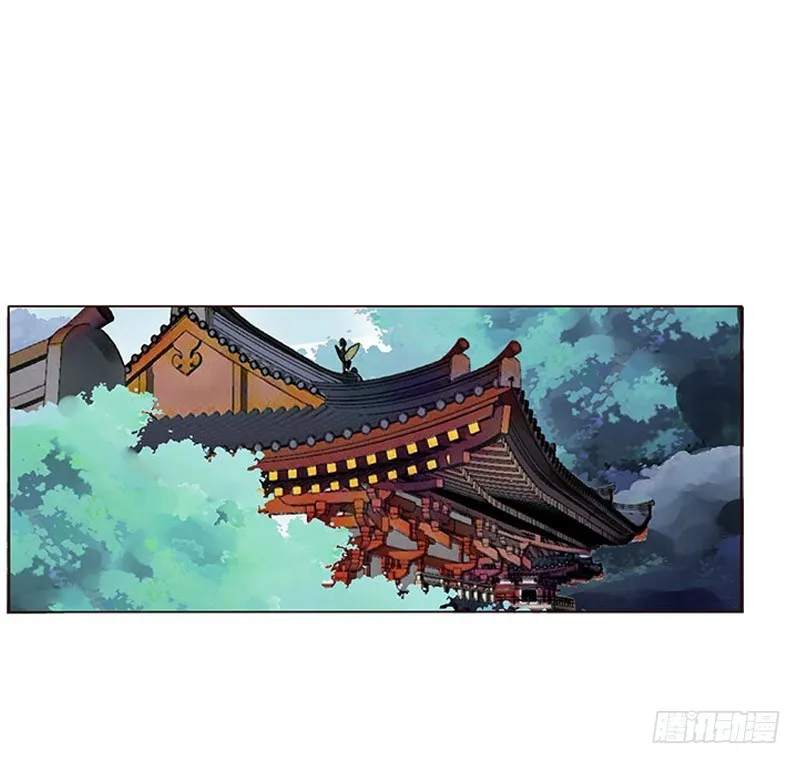 一六八章 化解 第38页