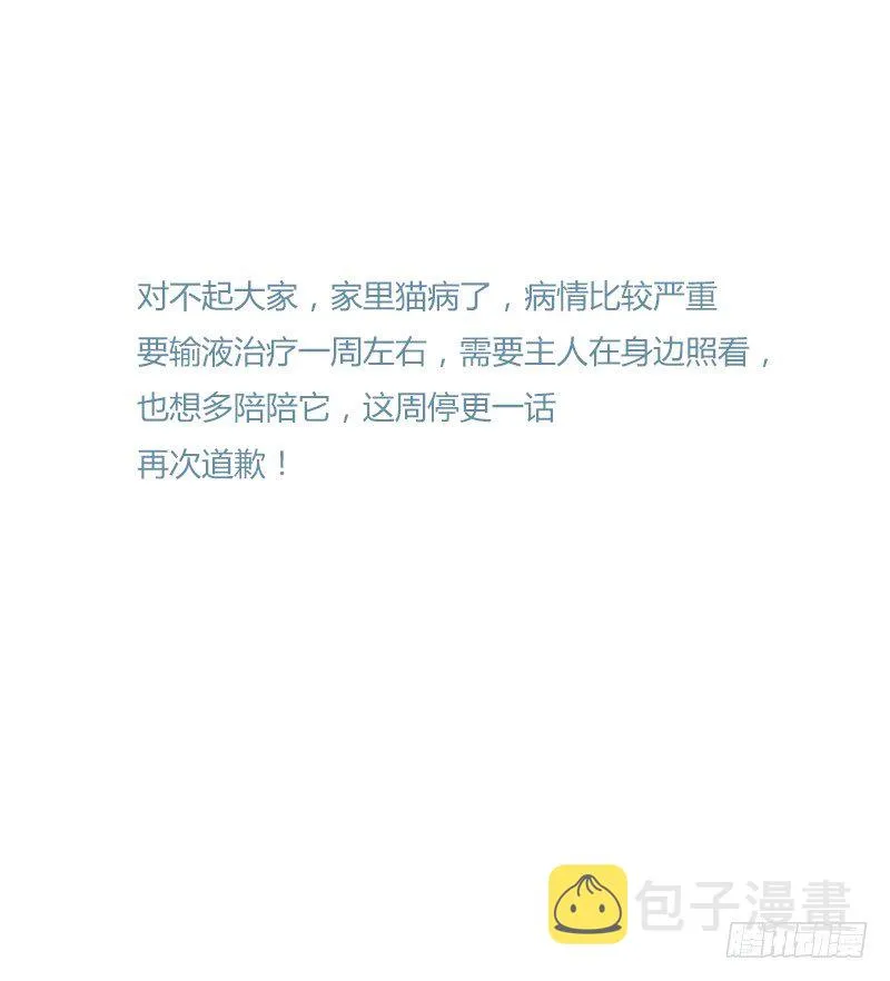 请假 第1页