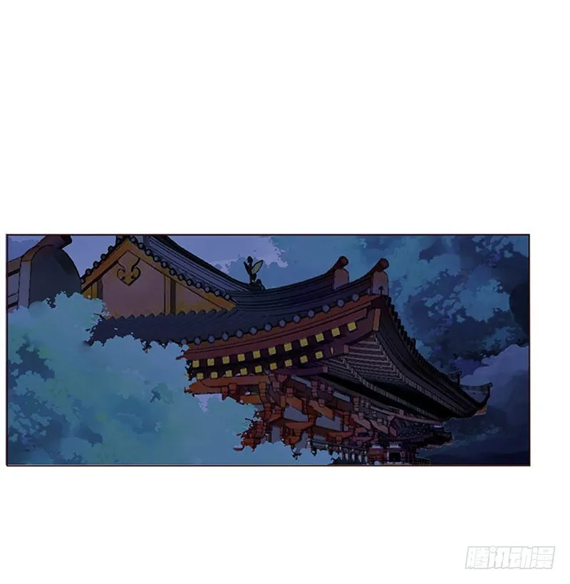 一六九章 素儿不高兴了 第11页