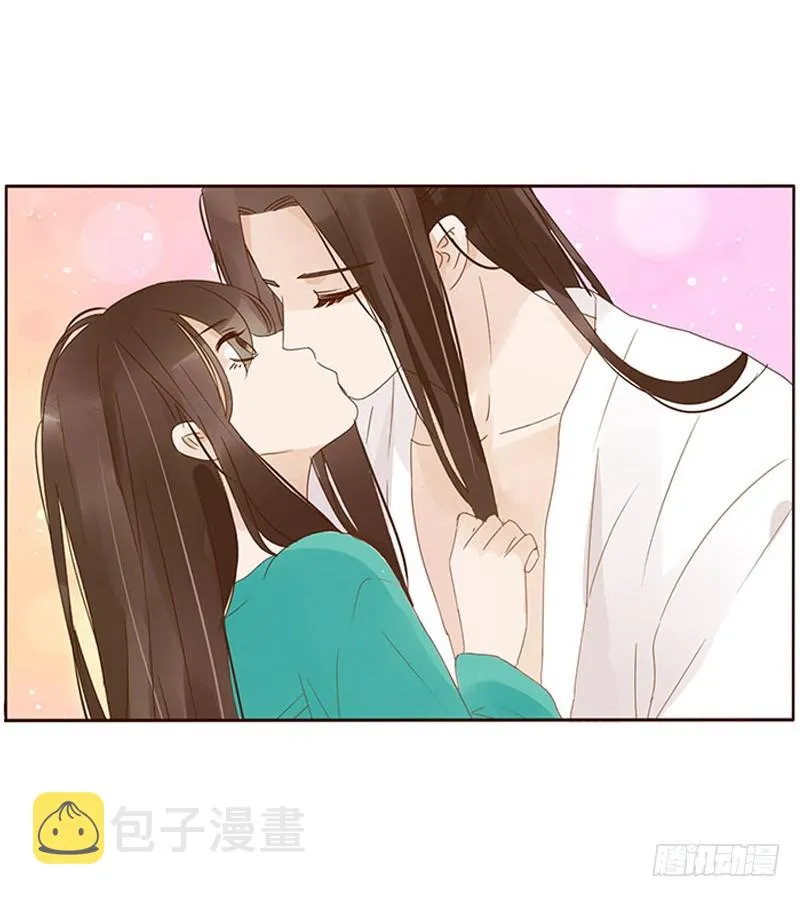 一六九章 素儿不高兴了 第45页
