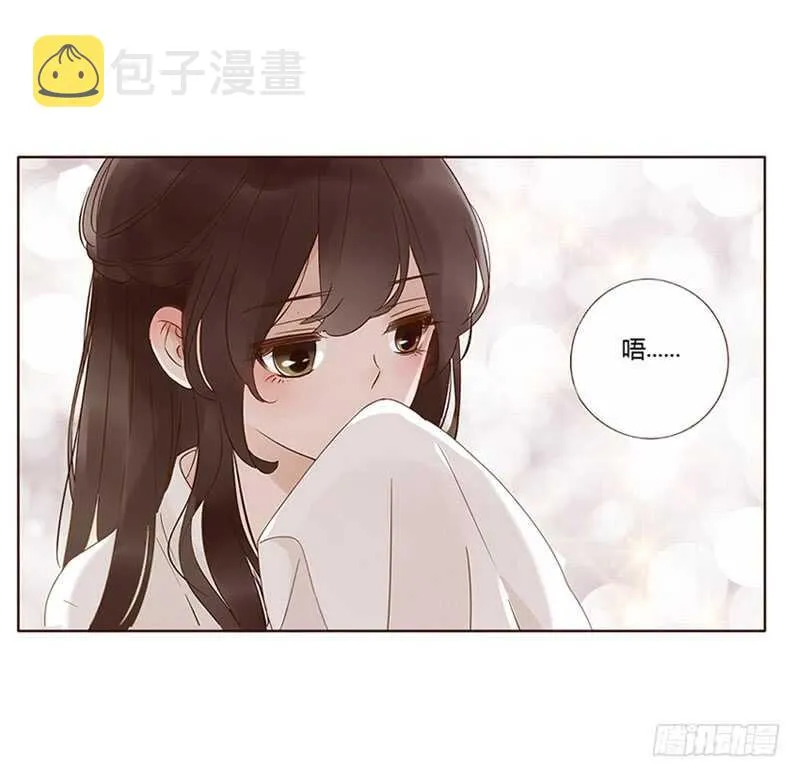 一八一章 喜当爹 第28页