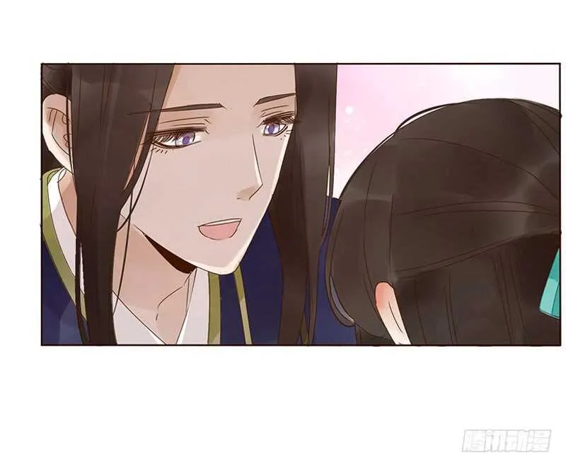 一八一章 喜当爹 第36页