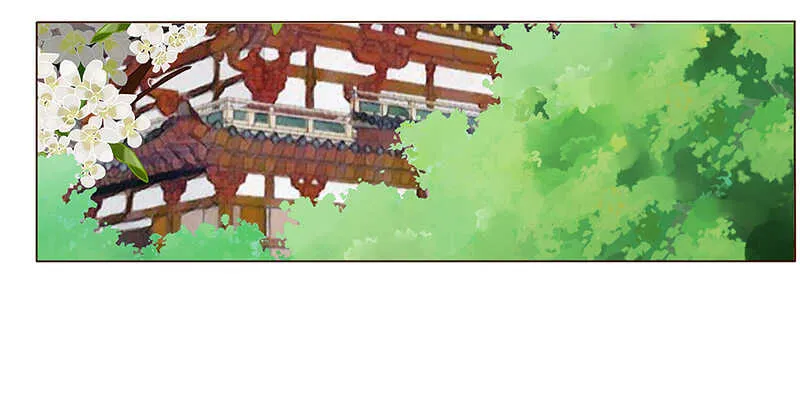 一八一章 喜当爹 第40页
