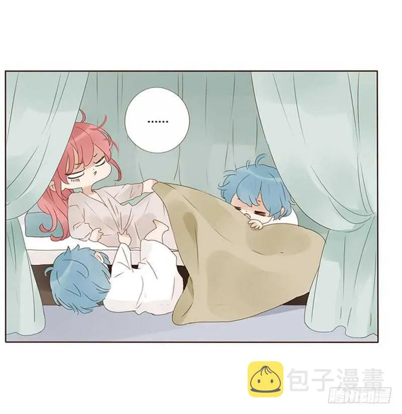 一八一章 喜当爹 第46页