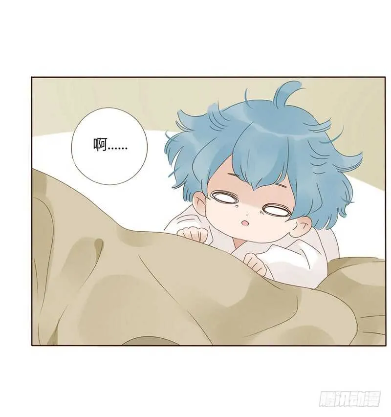 一八一章 喜当爹 第49页
