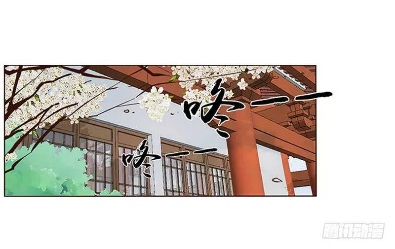 一八一章 喜当爹 第50页