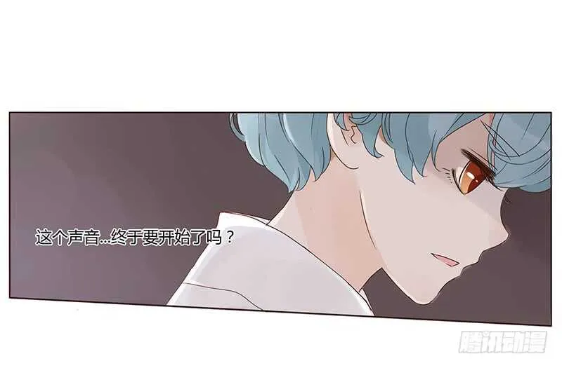 一八一章 喜当爹 第51页