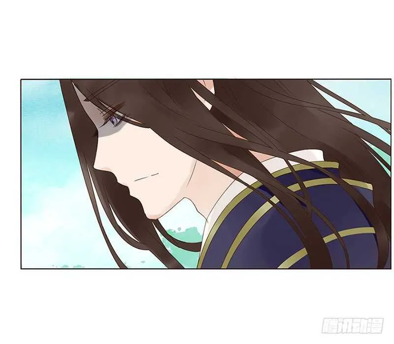 一八二章 小孩子真可爱~ 第23页