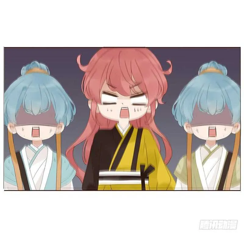 一八二章 小孩子真可爱~ 第33页