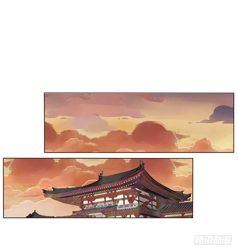 一八二章 小孩子真可爱~ 第44页
