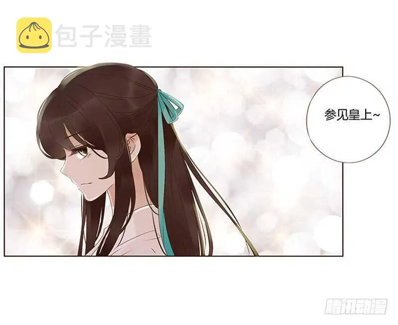 一八二章 小孩子真可爱~ 第46页