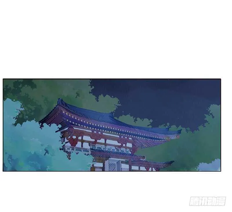 一八三章 分宠 第35页