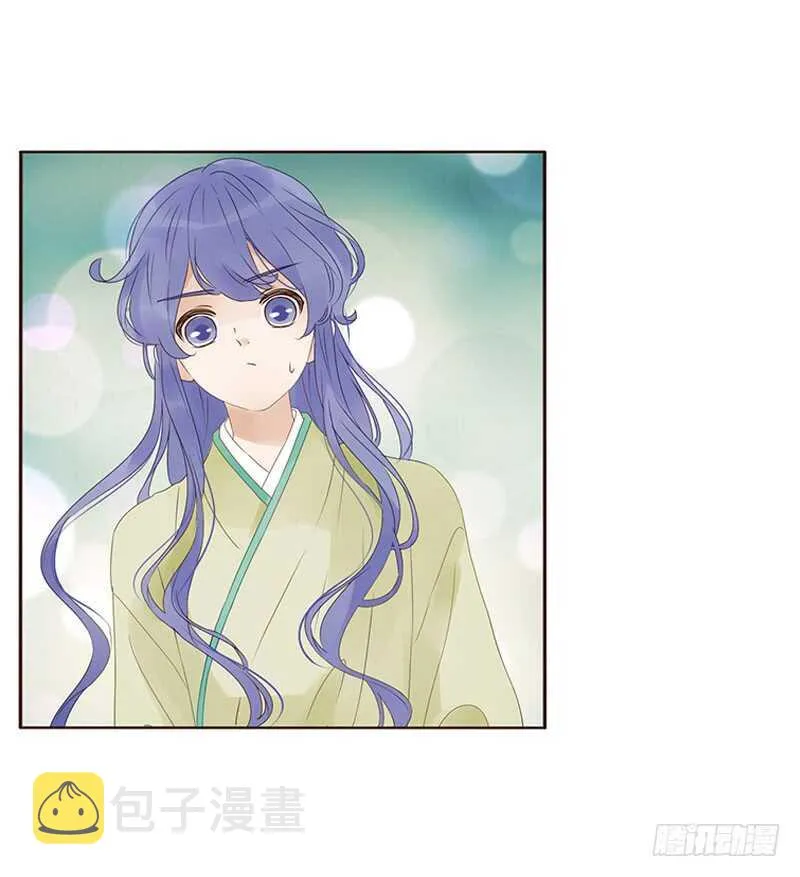 一八四章 不争气的弟弟们 第5页