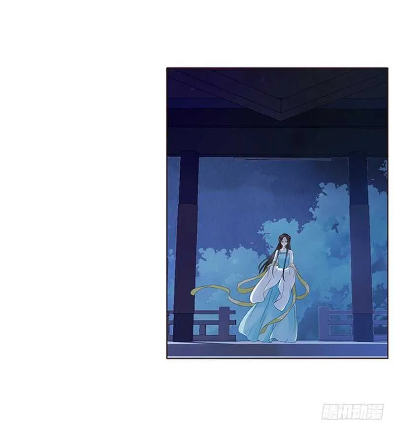 一八四章 不争气的弟弟们 第20页
