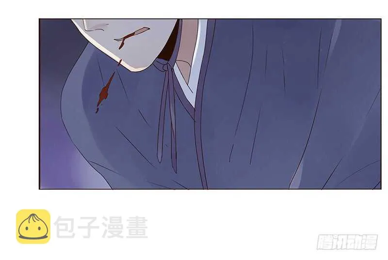 一八五章 装什么小白兔 第42页