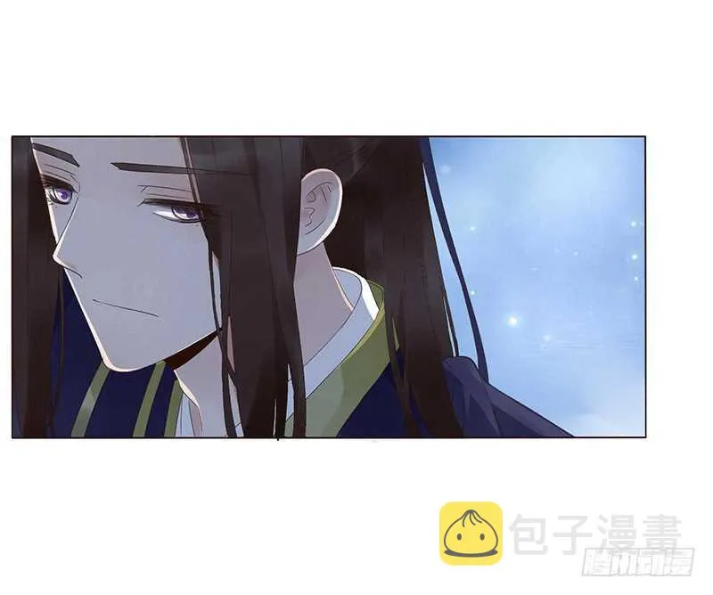 一八六章 每逢佳节倍思亲 第1页