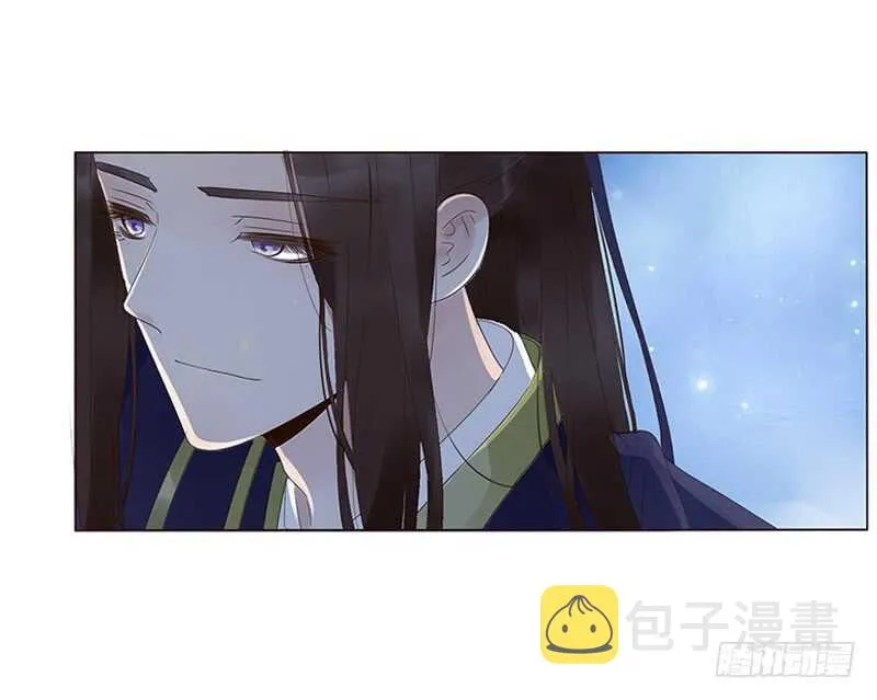一八六章 每逢佳节倍思亲 第2页