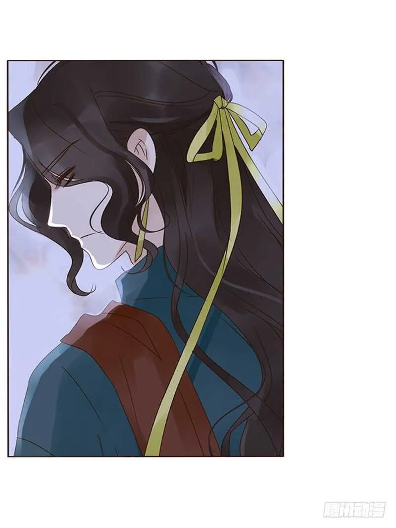 一八六章 每逢佳节倍思亲 第7页
