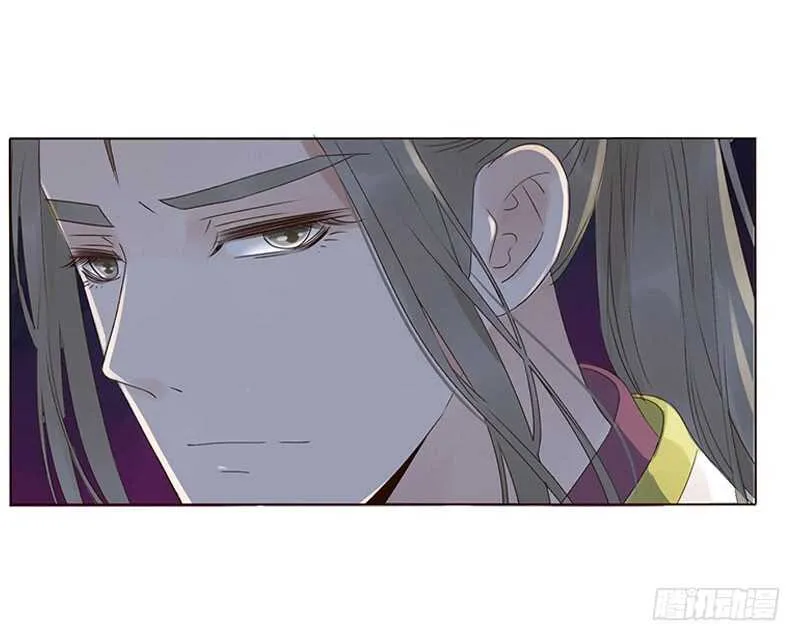 一八六章 每逢佳节倍思亲 第30页