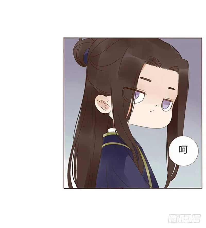 一八七章 当心笑掉牙 第19页