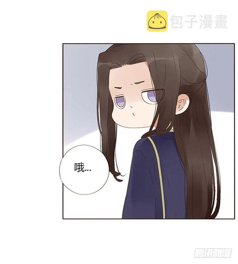 一八七章 当心笑掉牙 第25页