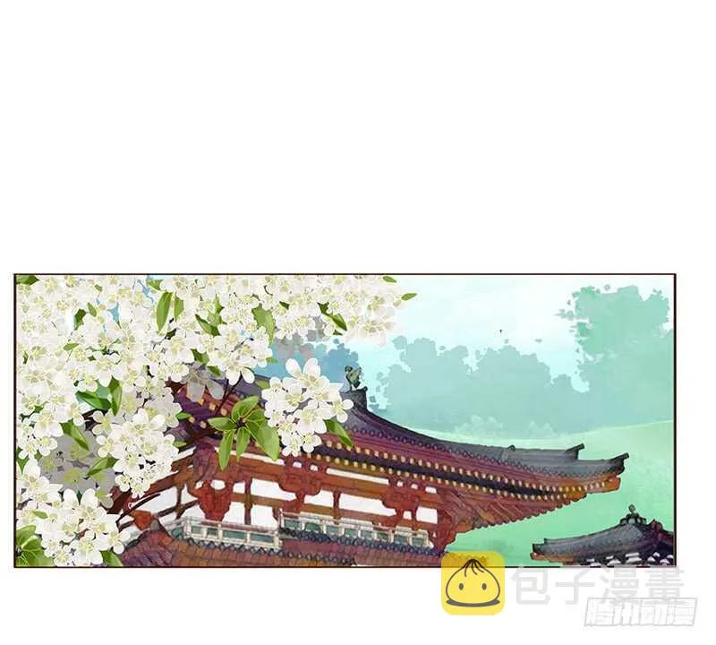 一八七章 当心笑掉牙 第46页