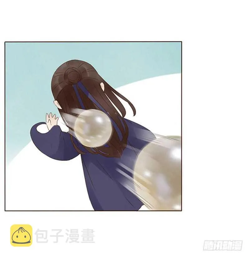 一八八章 秀色可餐 第26页