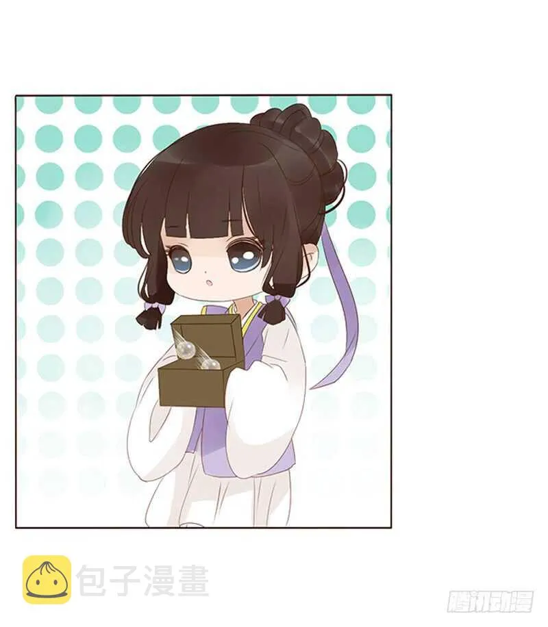 一八八章 秀色可餐 第28页