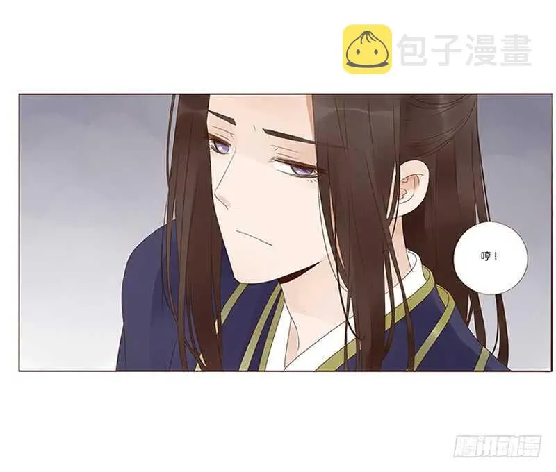 一八八章 秀色可餐 第31页