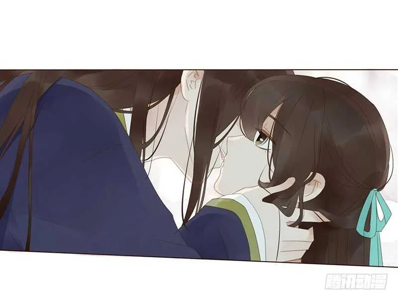 一八九 挑衅夫君？ 第13页