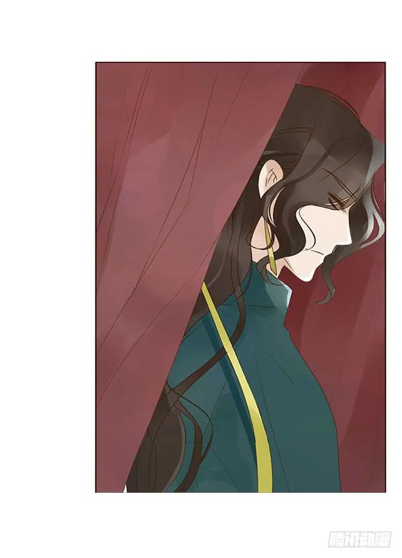 一八九 挑衅夫君？ 第24页