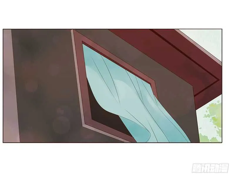 一八九 挑衅夫君？ 第25页