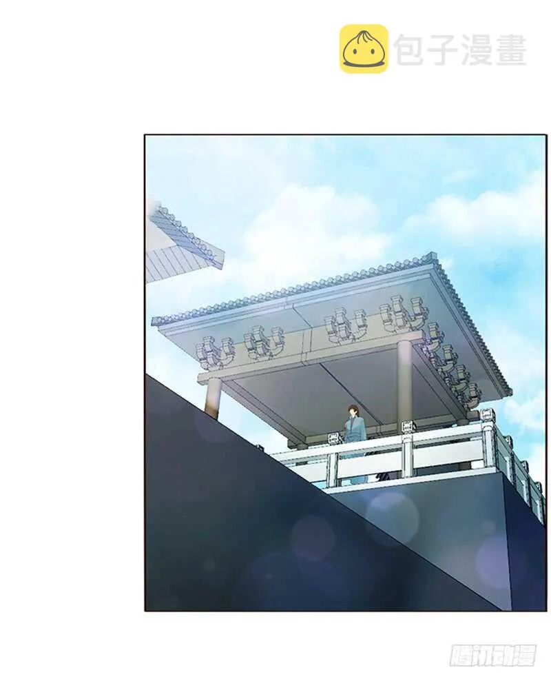 一八九 挑衅夫君？ 第27页