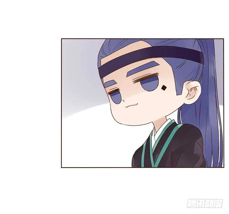 一九零章 殿下，还是您好看 第2页